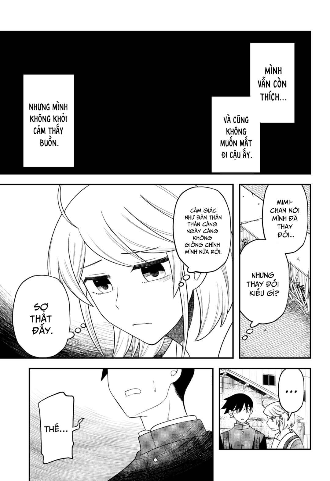 Siren wa Kimi ni Utawanai Chapter 21 - Page 11