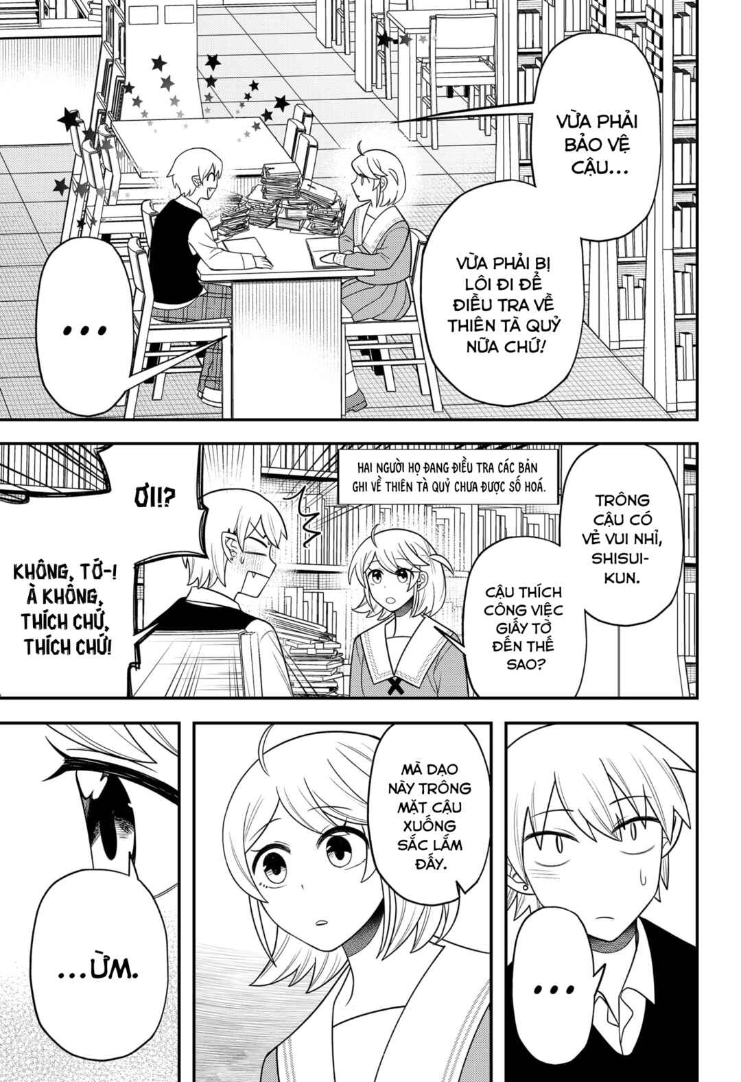 Siren wa Kimi ni Utawanai Chapter 21 - Page 13