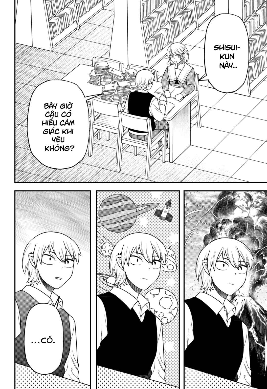 Siren wa Kimi ni Utawanai Chapter 21 - Page 14