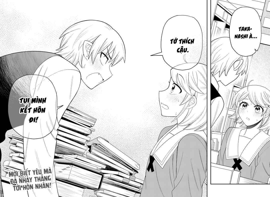 Siren wa Kimi ni Utawanai Chapter 21 - Page 18