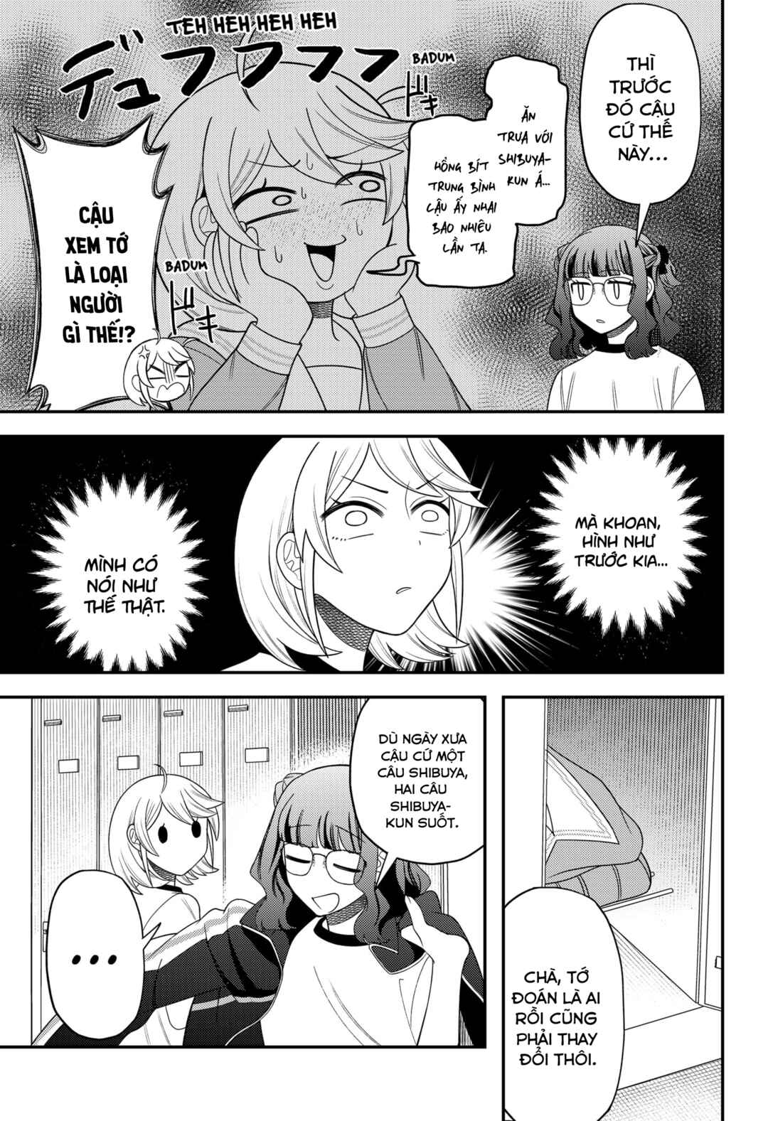 Siren wa Kimi ni Utawanai Chapter 21 - Page 5