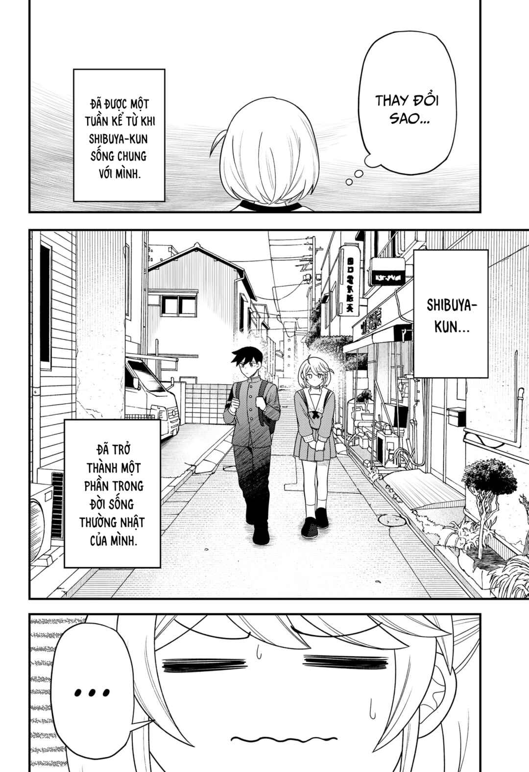 Siren wa Kimi ni Utawanai Chapter 21 - Page 6