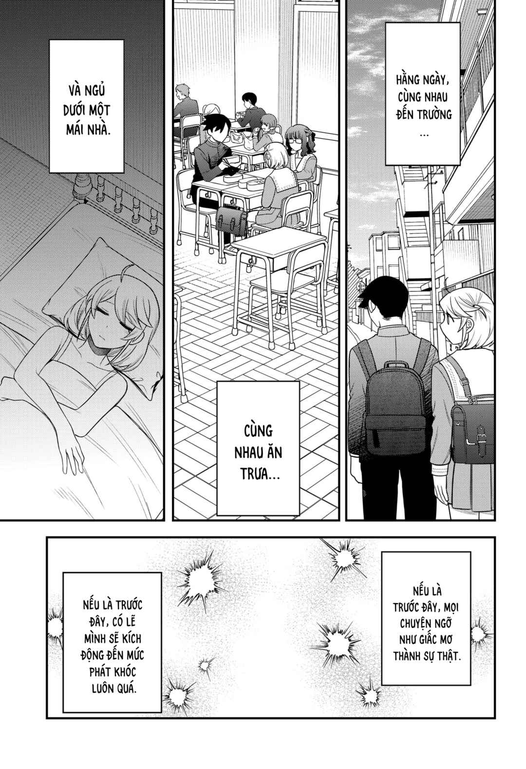 Siren wa Kimi ni Utawanai Chapter 21 - Page 7