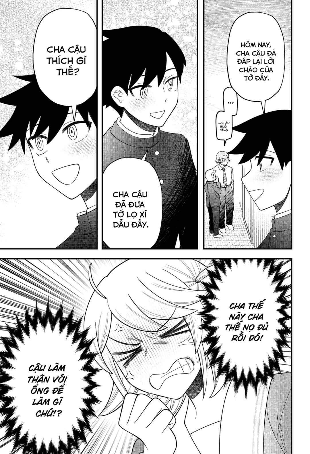 Siren wa Kimi ni Utawanai Chapter 21 - Page 9