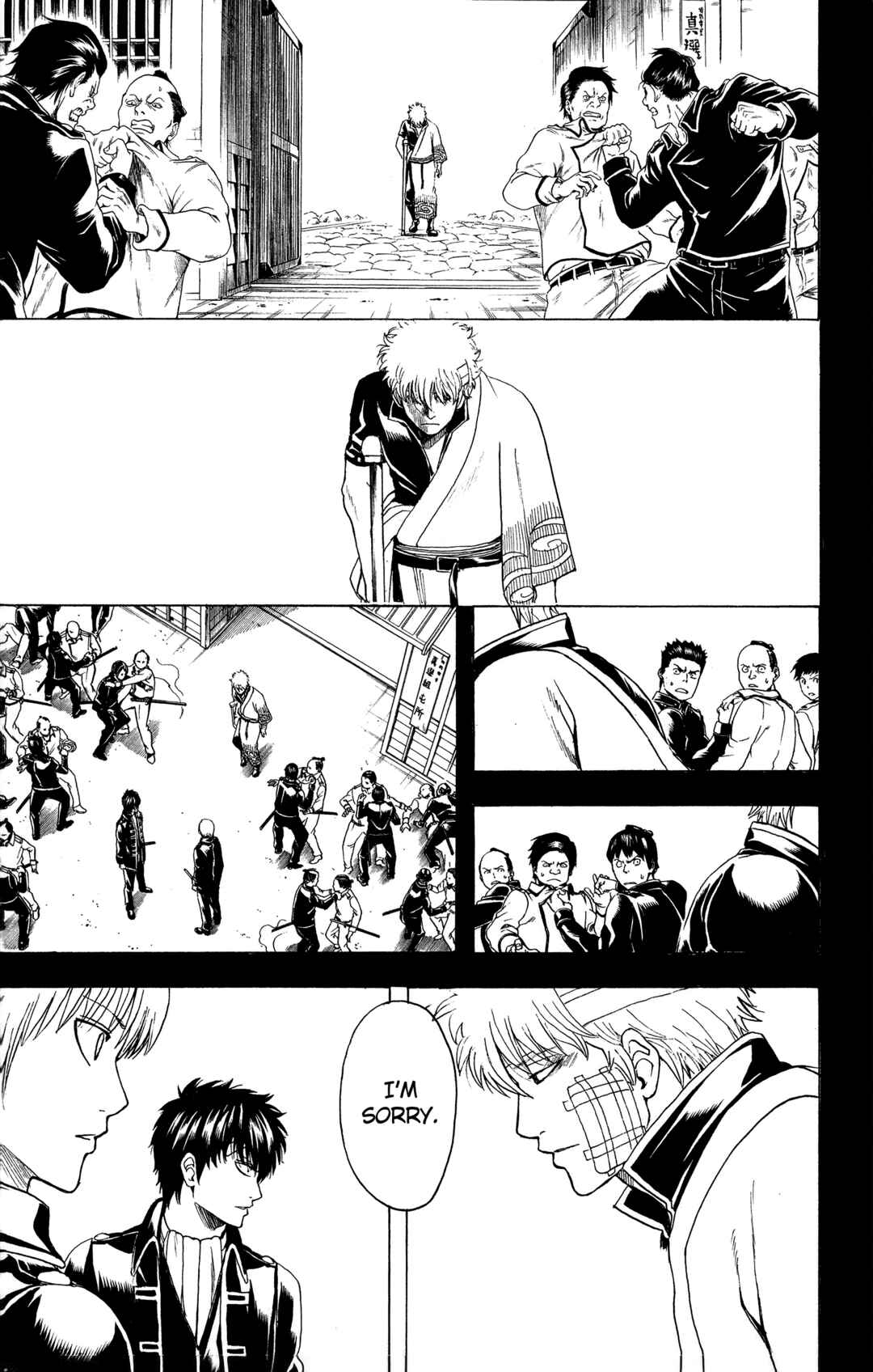 Gintama Chapter 526 - Page 13