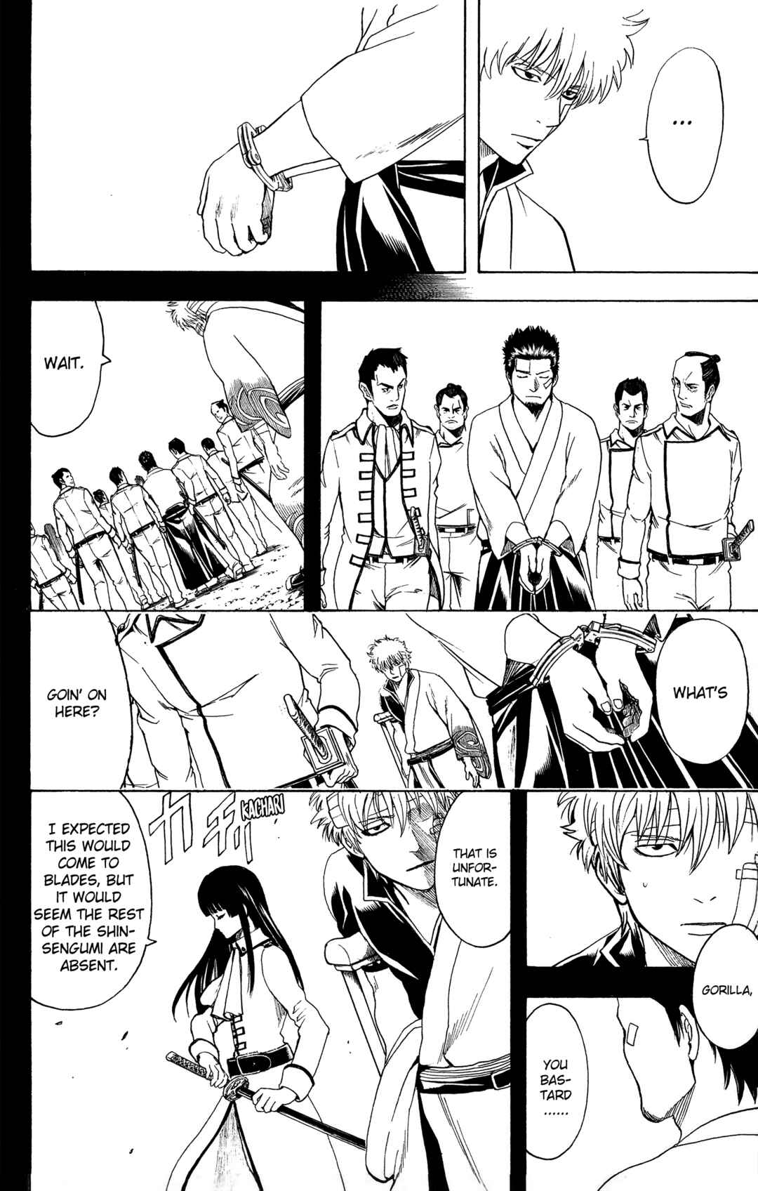 Gintama Chapter 526 - Page 8