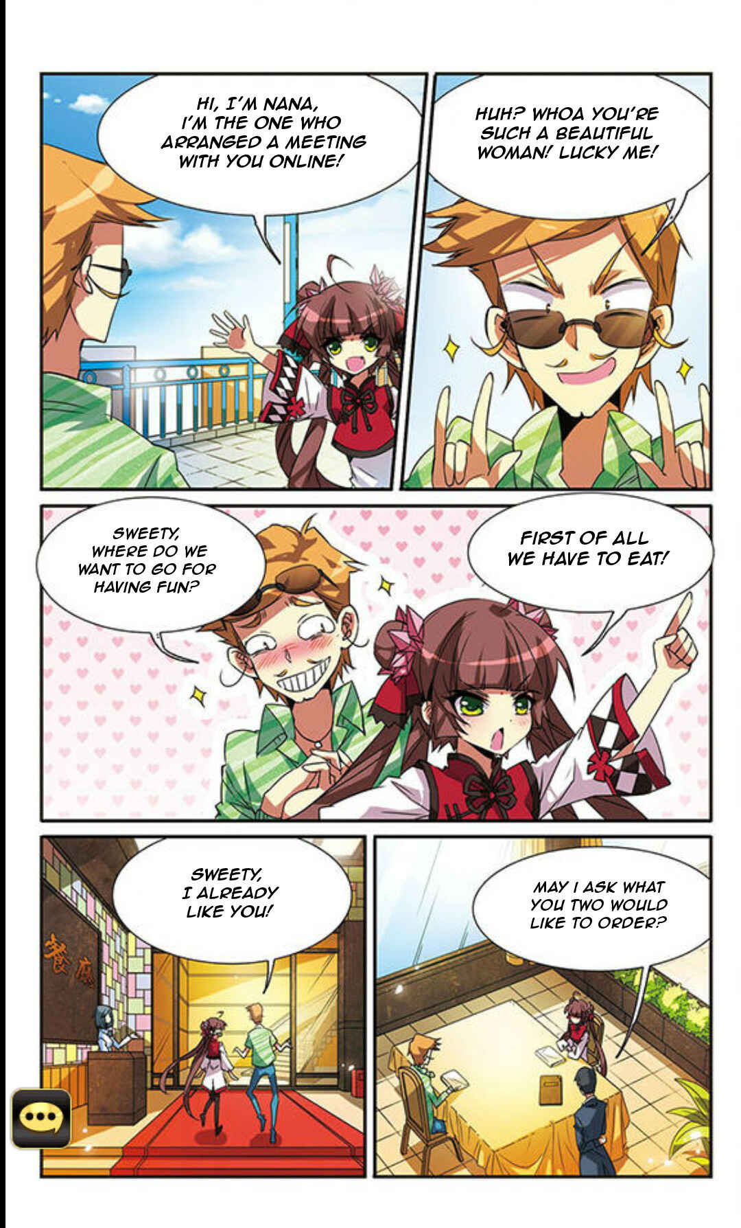 San Yan Xiao Tian Lu Chapter 69 - Page 10