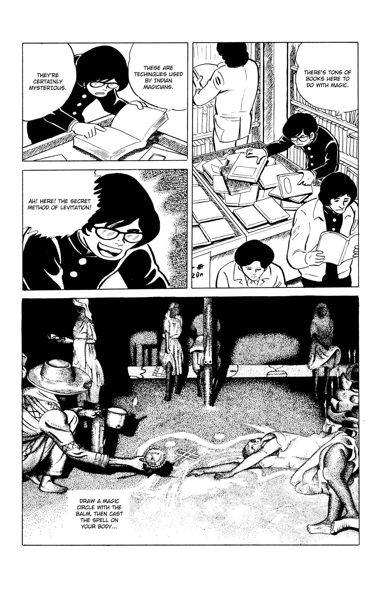 Eko Eko Azarak Chapter 41 - Page 16