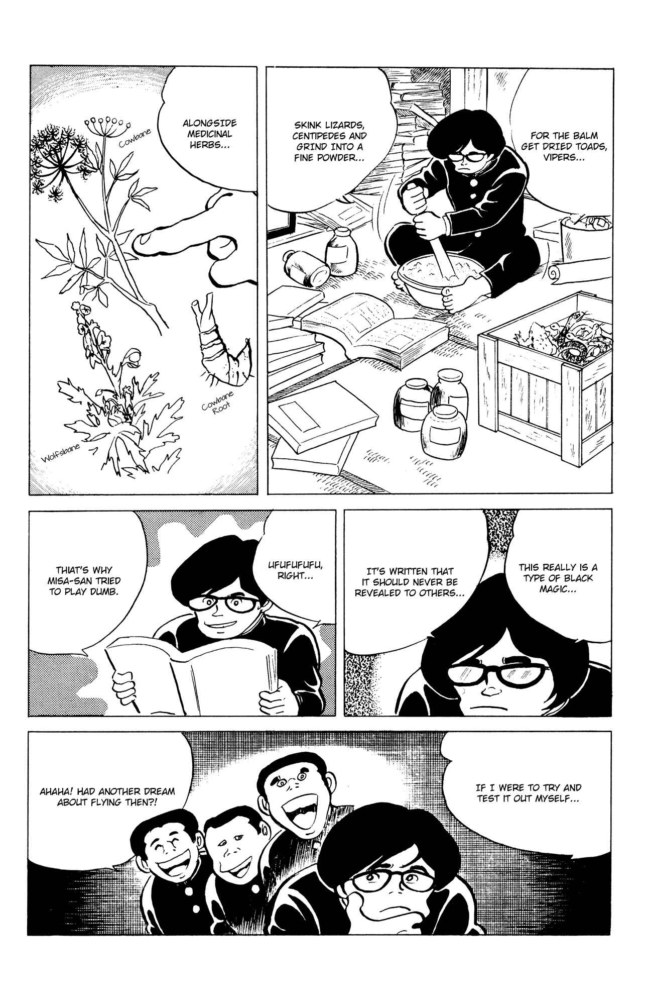 Eko Eko Azarak Chapter 41 - Page 17