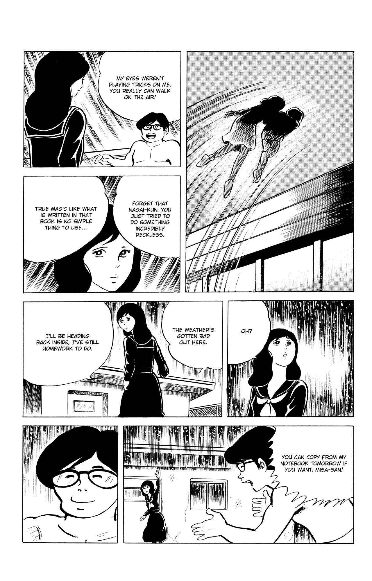 Eko Eko Azarak Chapter 41 - Page 21