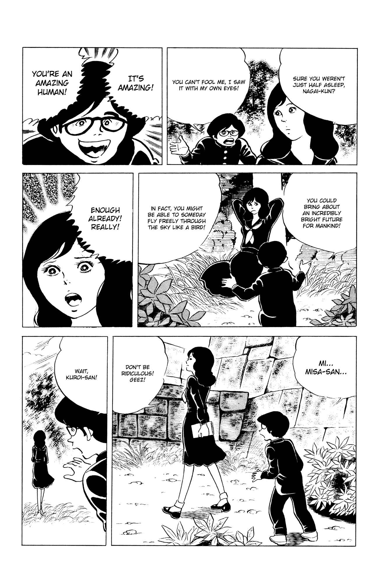 Eko Eko Azarak Chapter 41 - Page 7
