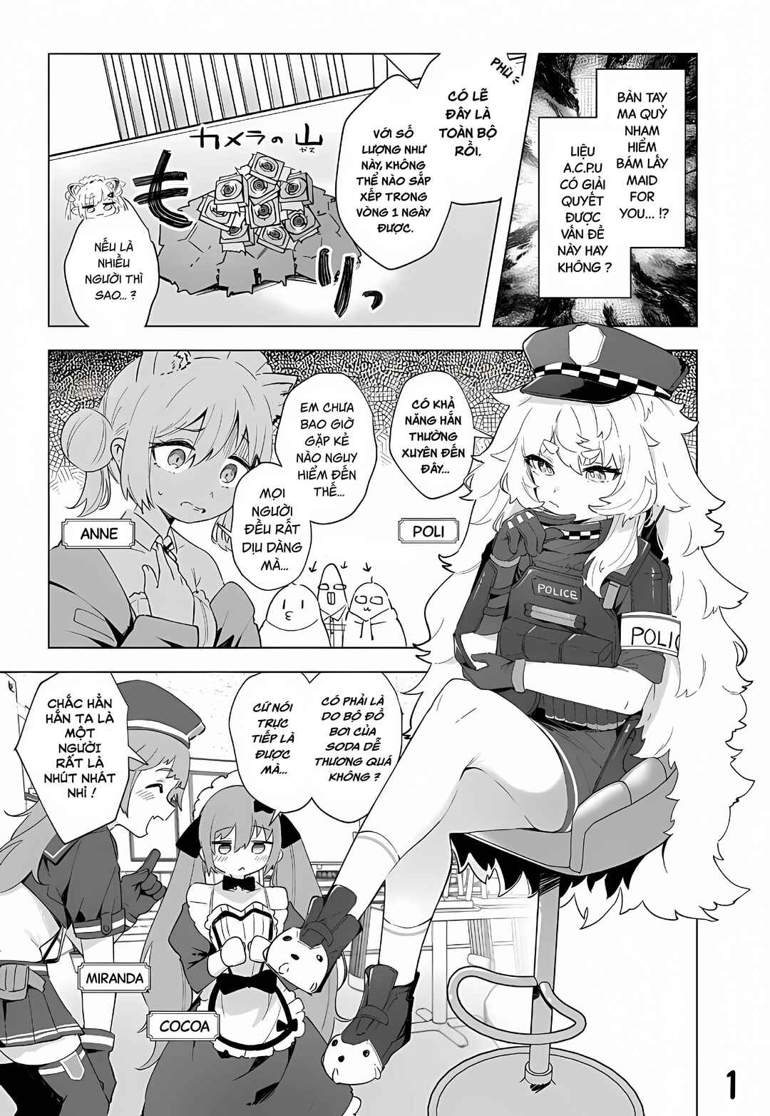 Goddess of Victory: Nikke - Sweet Encounter Chapter 24 - Page 1