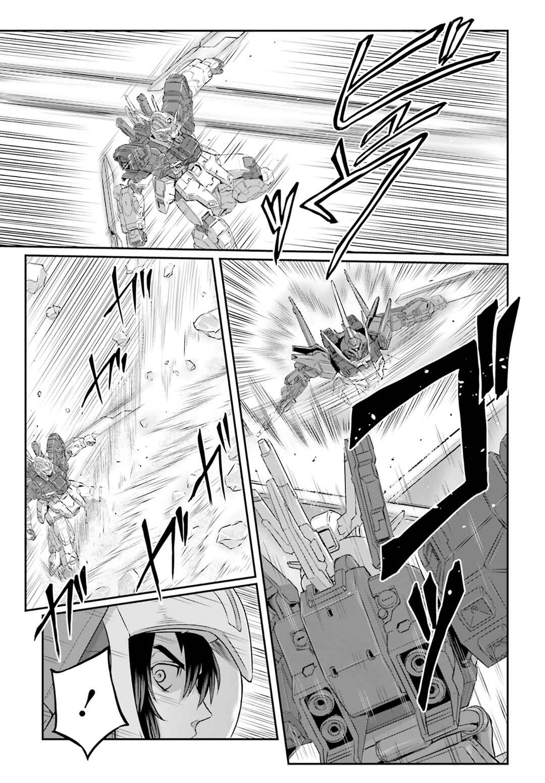 Kidou Senshi Moon Gundam Chapter 69 - Page 16
