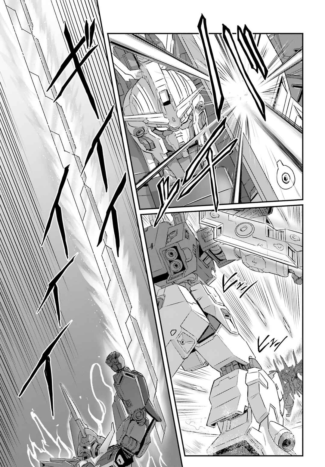 Kidou Senshi Moon Gundam Chapter 69 - Page 18