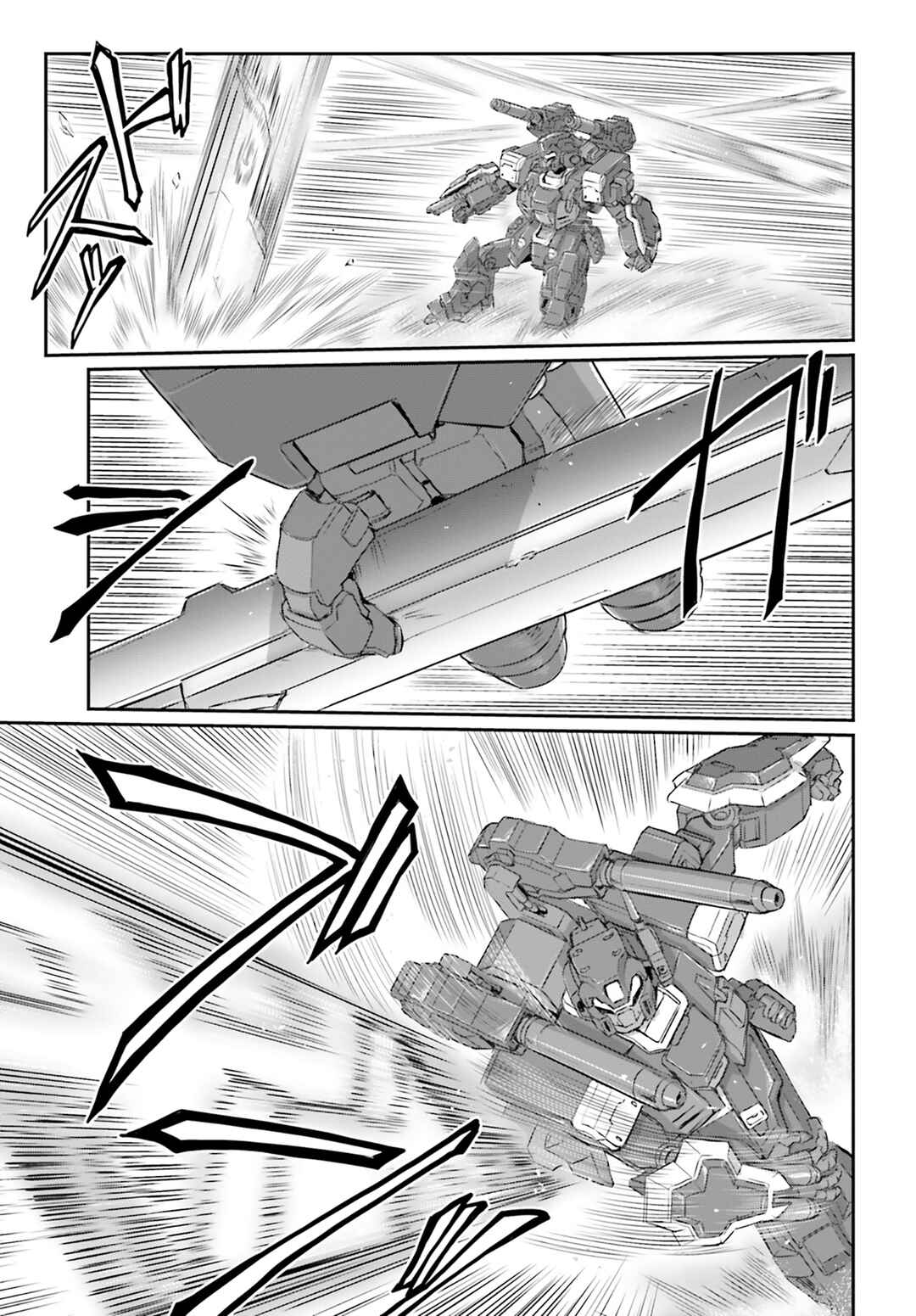 Kidou Senshi Moon Gundam Chapter 69 - Page 23