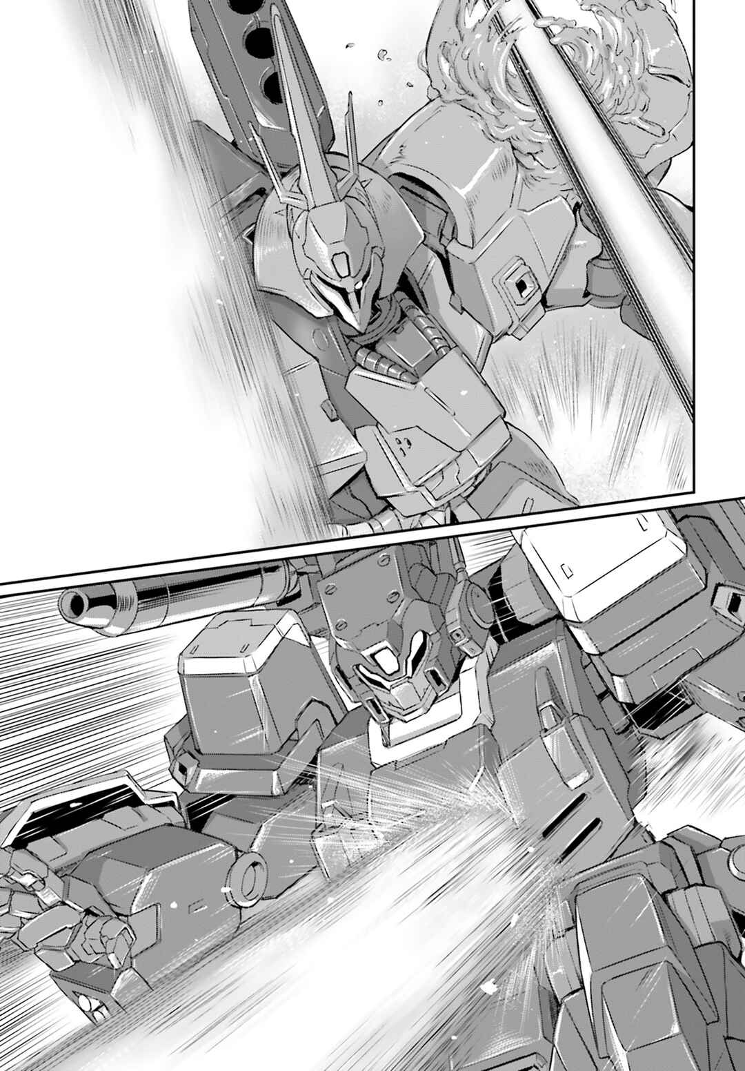 Kidou Senshi Moon Gundam Chapter 69 - Page 45