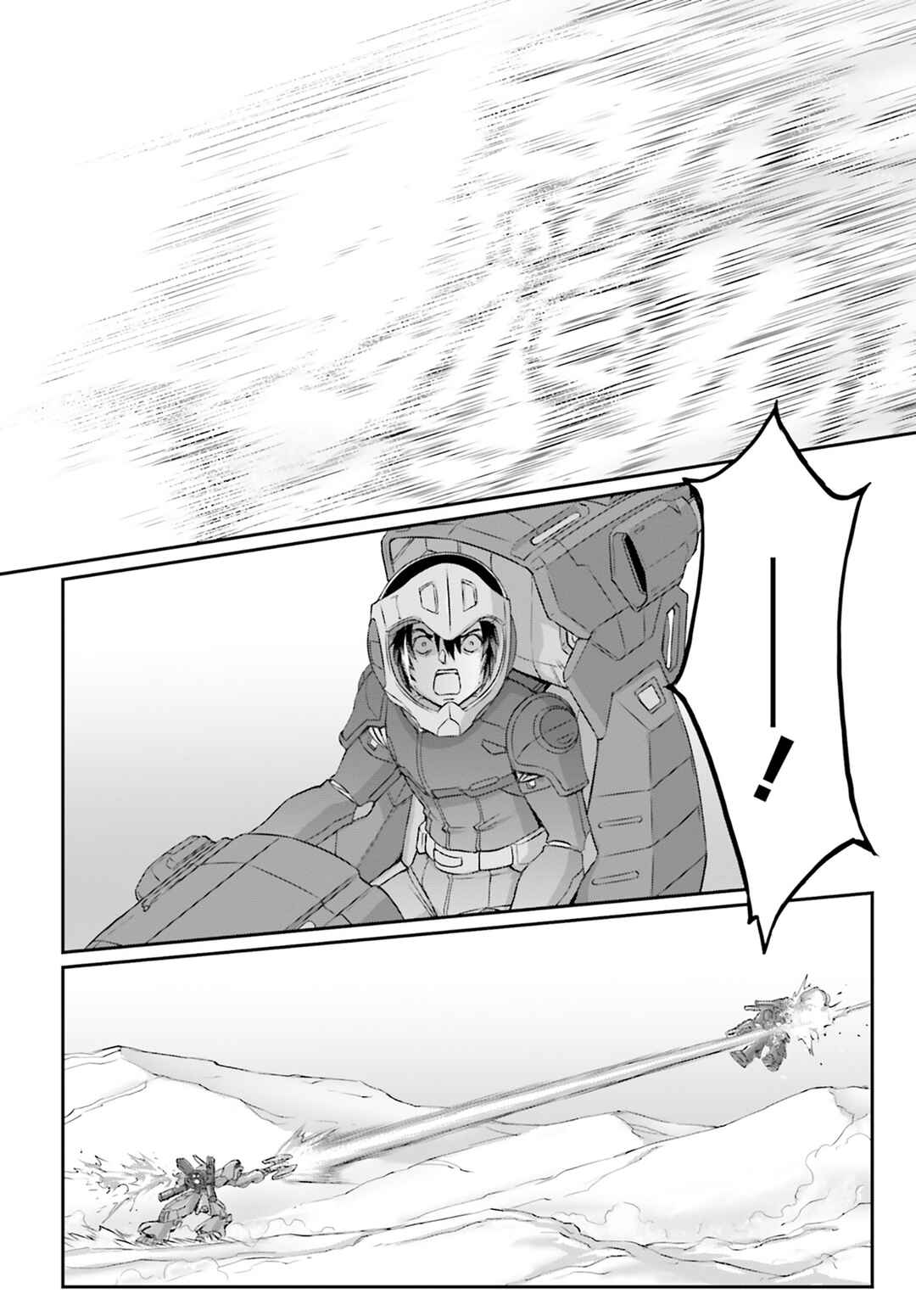 Kidou Senshi Moon Gundam Chapter 69 - Page 46