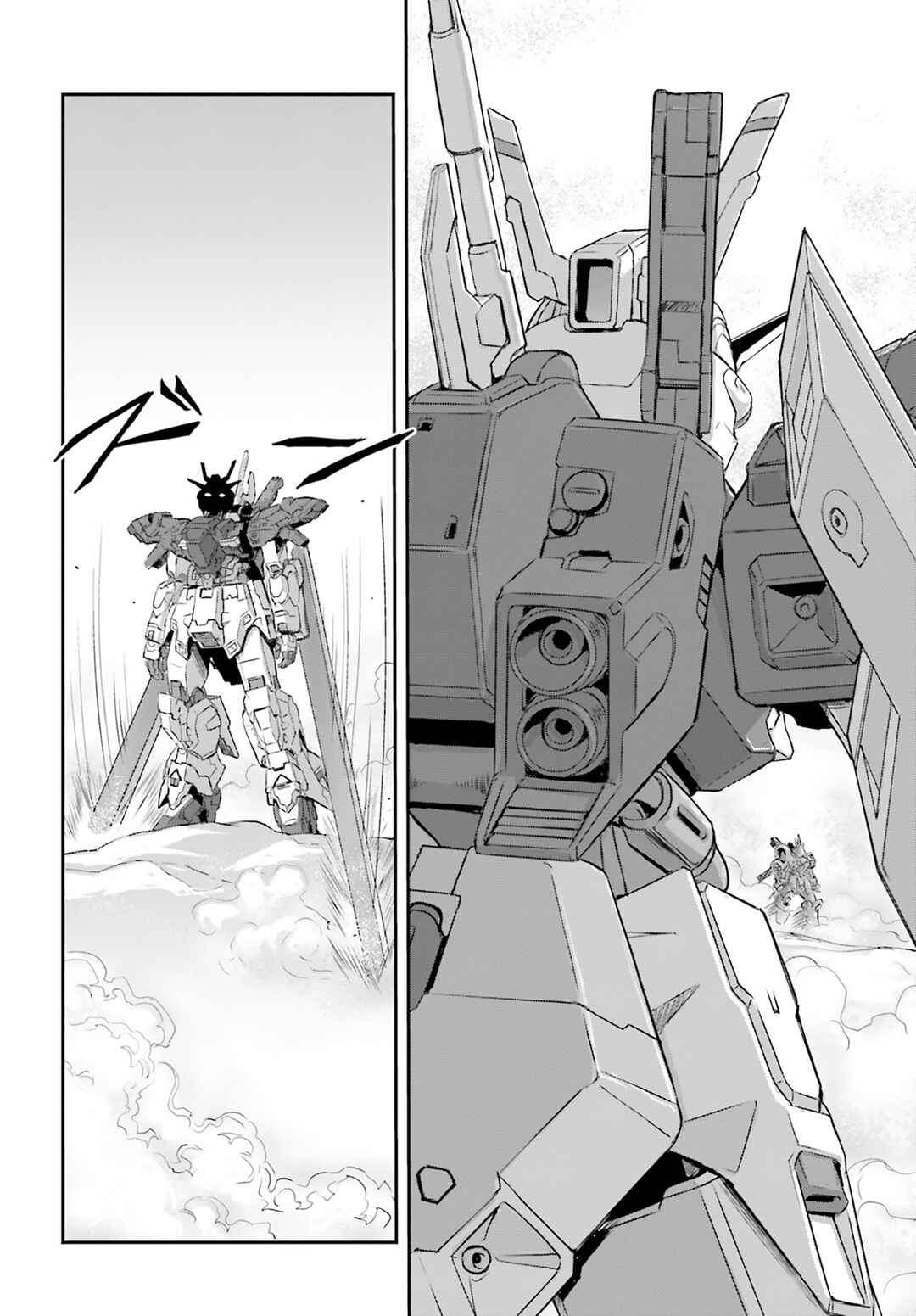 Kidou Senshi Moon Gundam Chapter 69 - Page 48