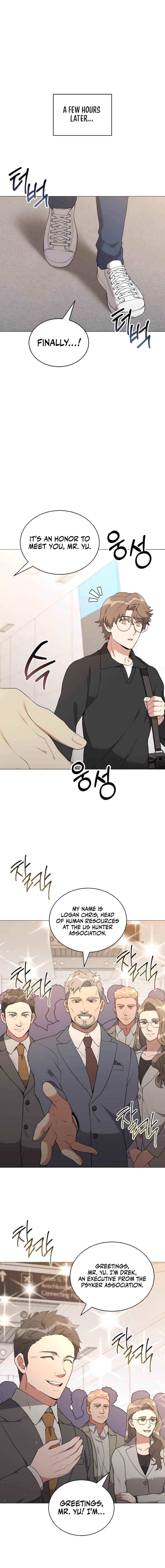 Hunter Sesang-ui Jeongwonsa Chapter 75 - Page 19
