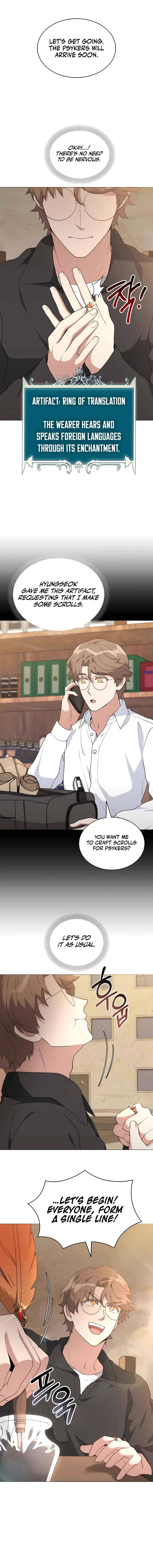 Hunter Sesang-ui Jeongwonsa Chapter 75 - Page 25