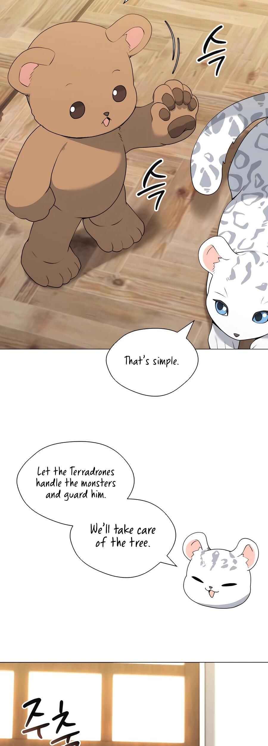 Hunter Sesang-ui Jeongwonsa Chapter 75 - Page 6