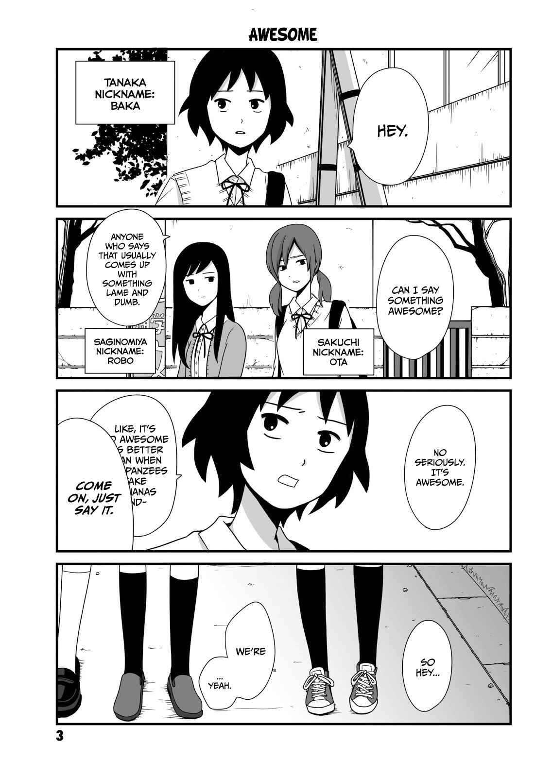 Joshikousei no Mudazukai Chapter 1 - Page 4