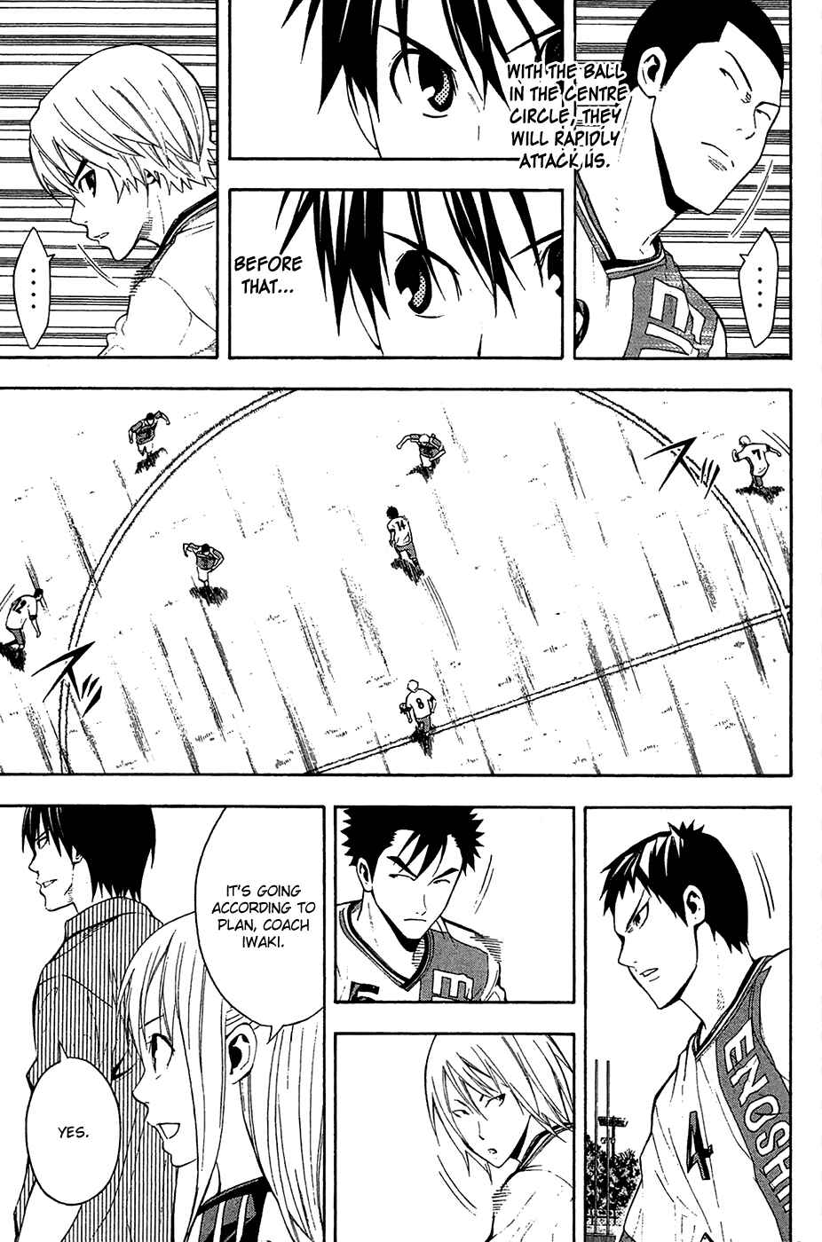 Area no Kishi Chapter 138 - Page 12
