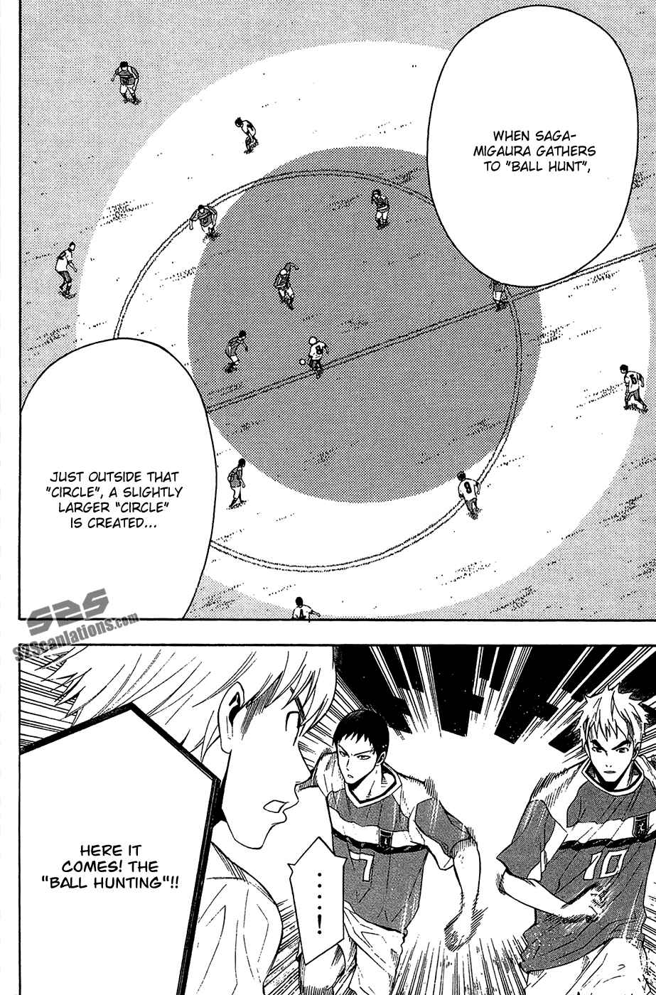 Area no Kishi Chapter 138 - Page 13