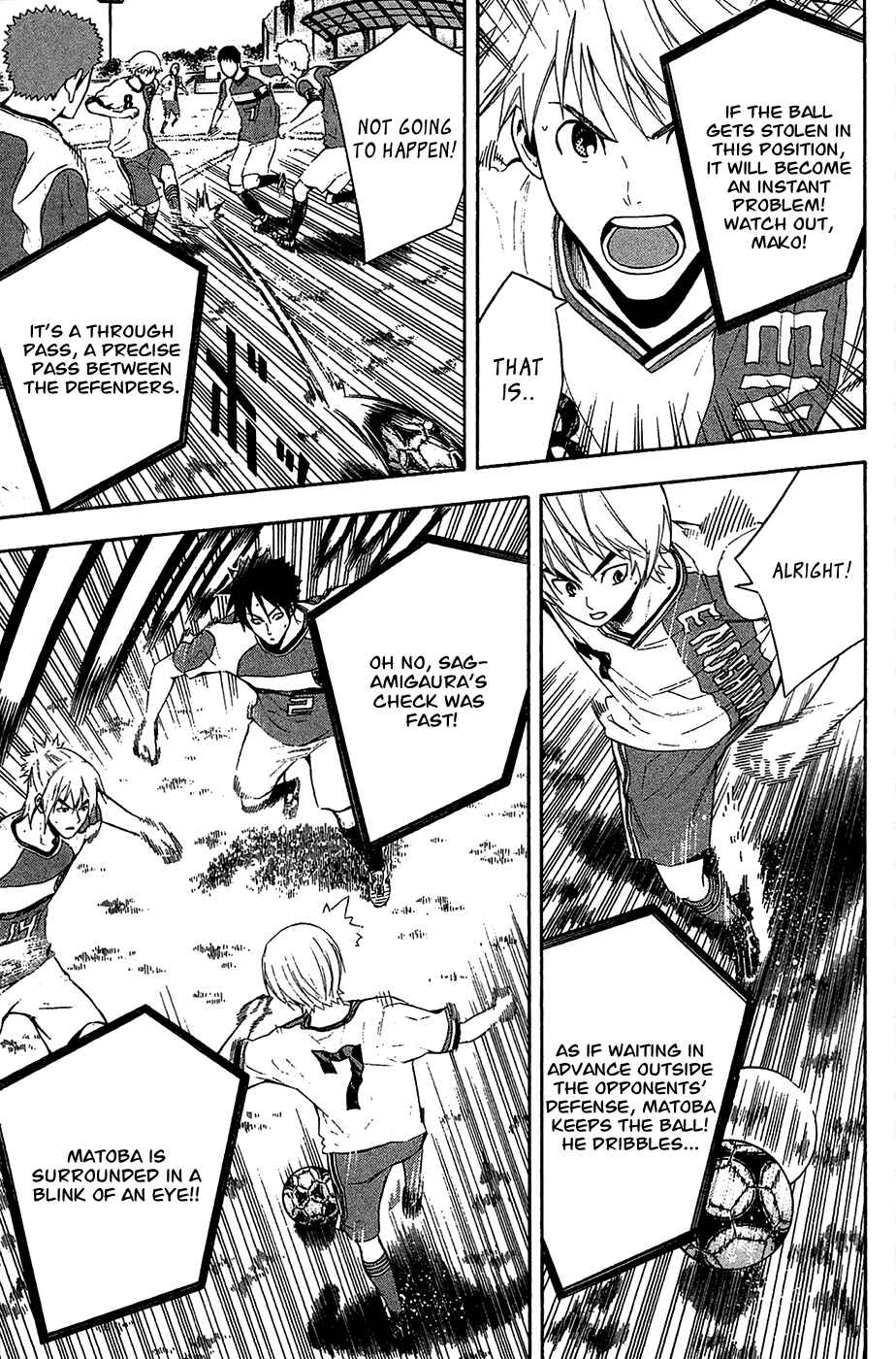 Area no Kishi Chapter 138 - Page 14