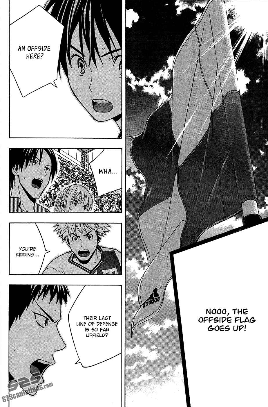Area no Kishi Chapter 138 - Page 17