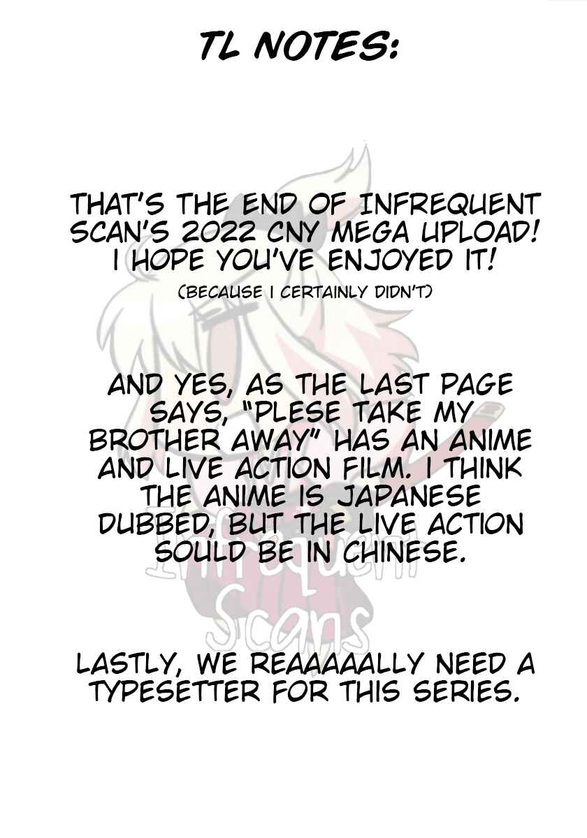 Please Take My Brother Away! Chapter 100 - Page 6