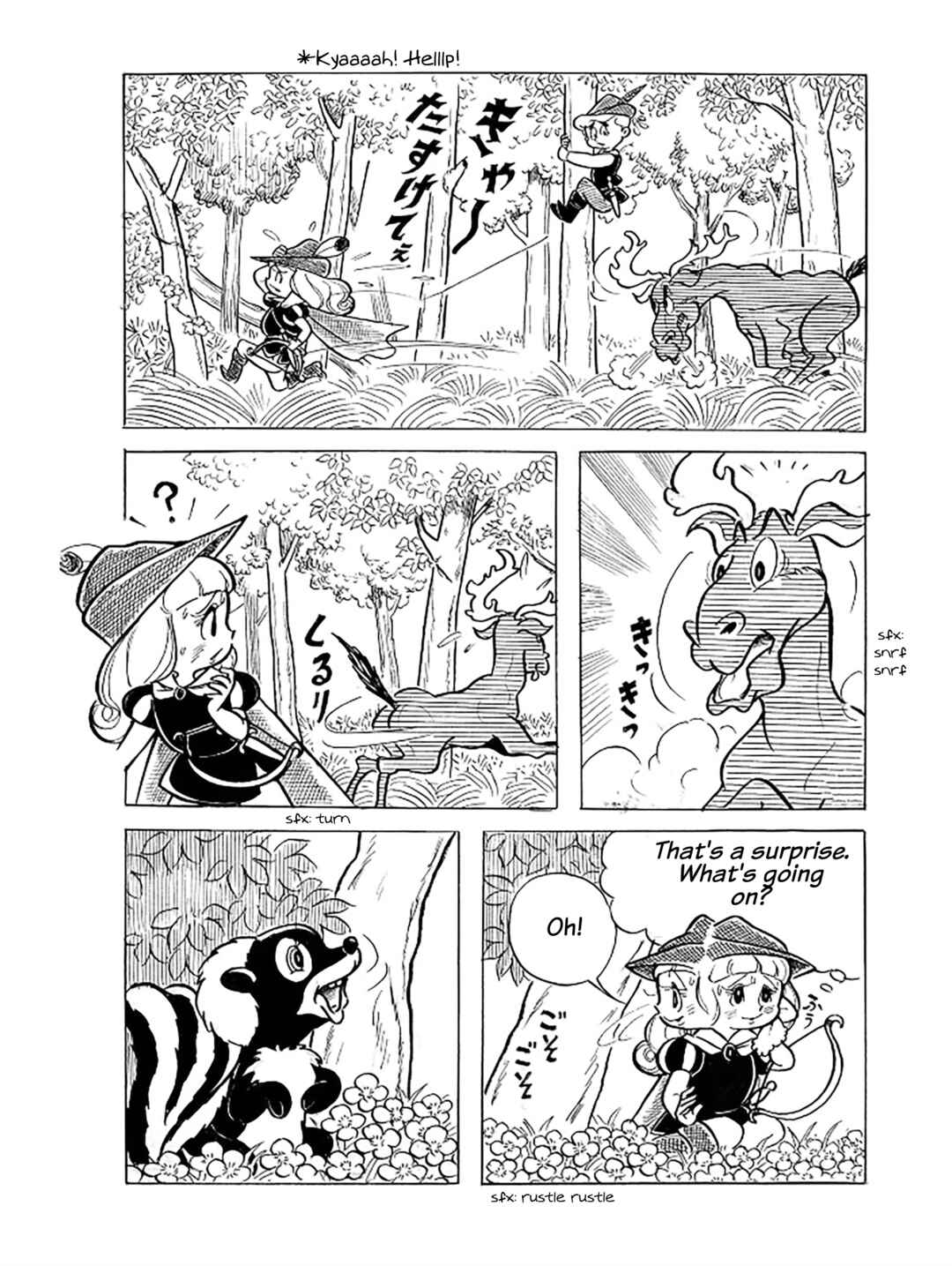 Nonbiri-jou no Chokomakahime Chapter 4 - Page 6