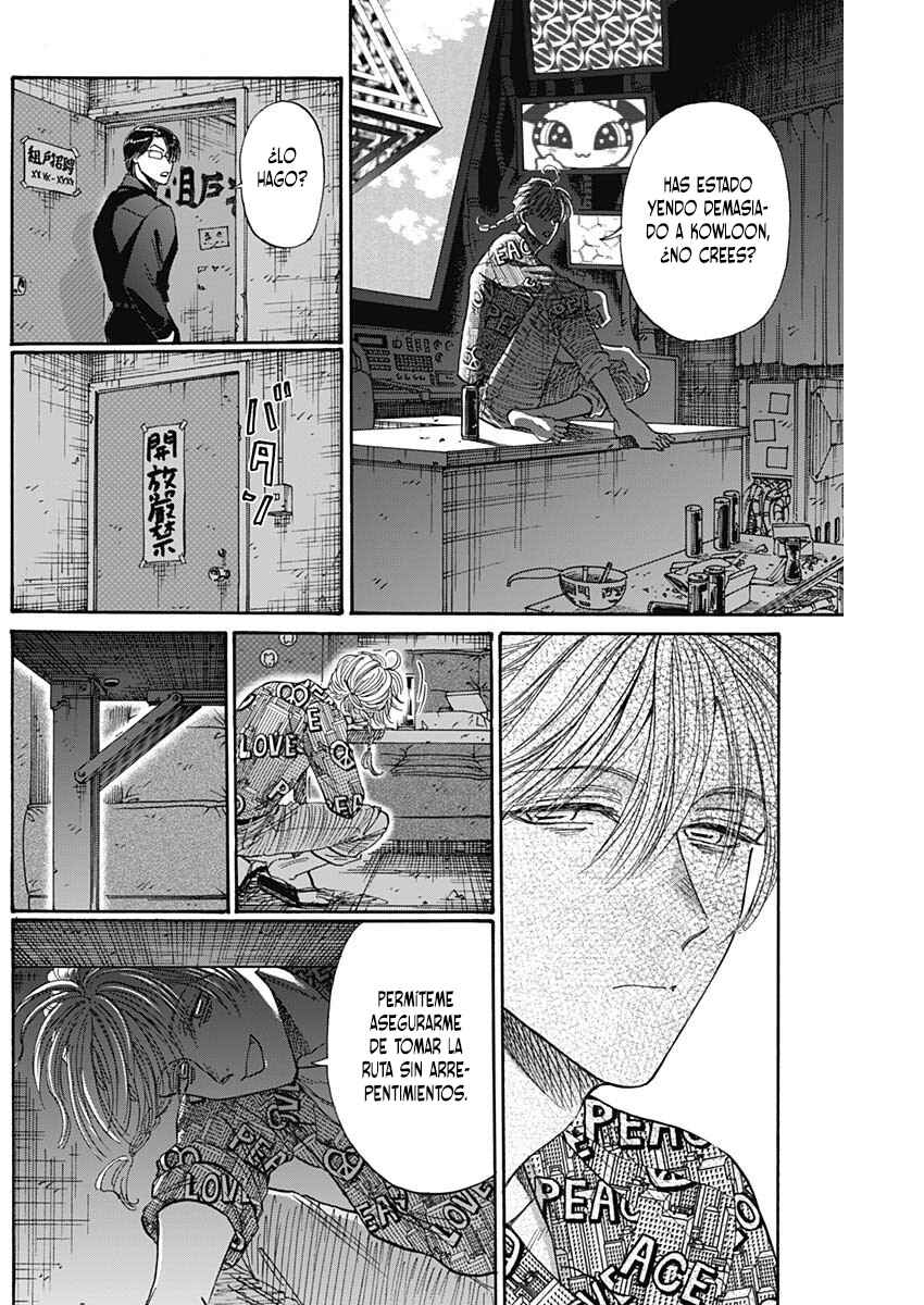 Kowloon Generic Romance Chapter 69 - Page 13