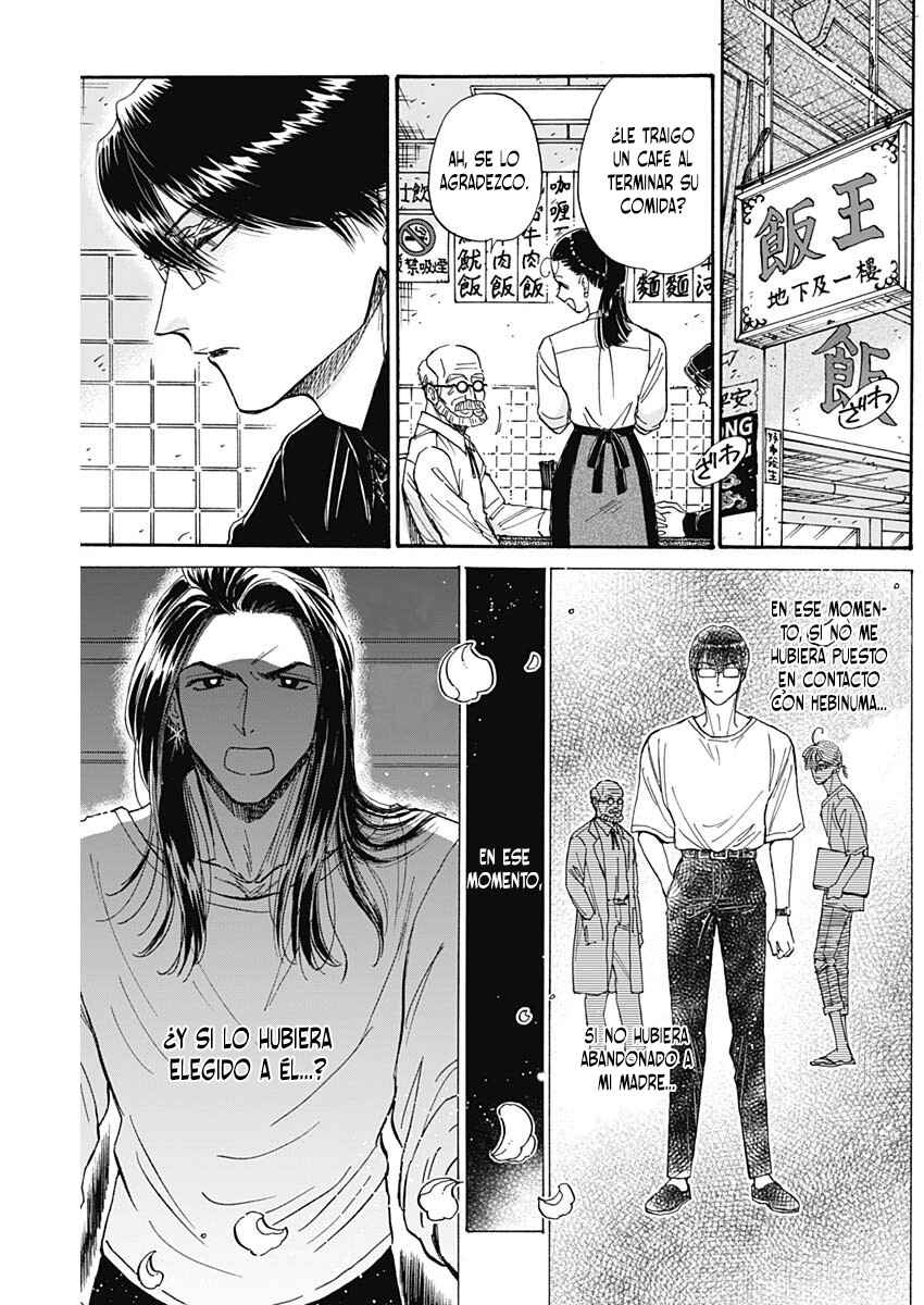 Kowloon Generic Romance Chapter 69 - Page 14