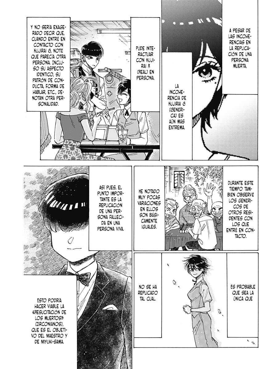 Kowloon Generic Romance Chapter 69 - Page 4