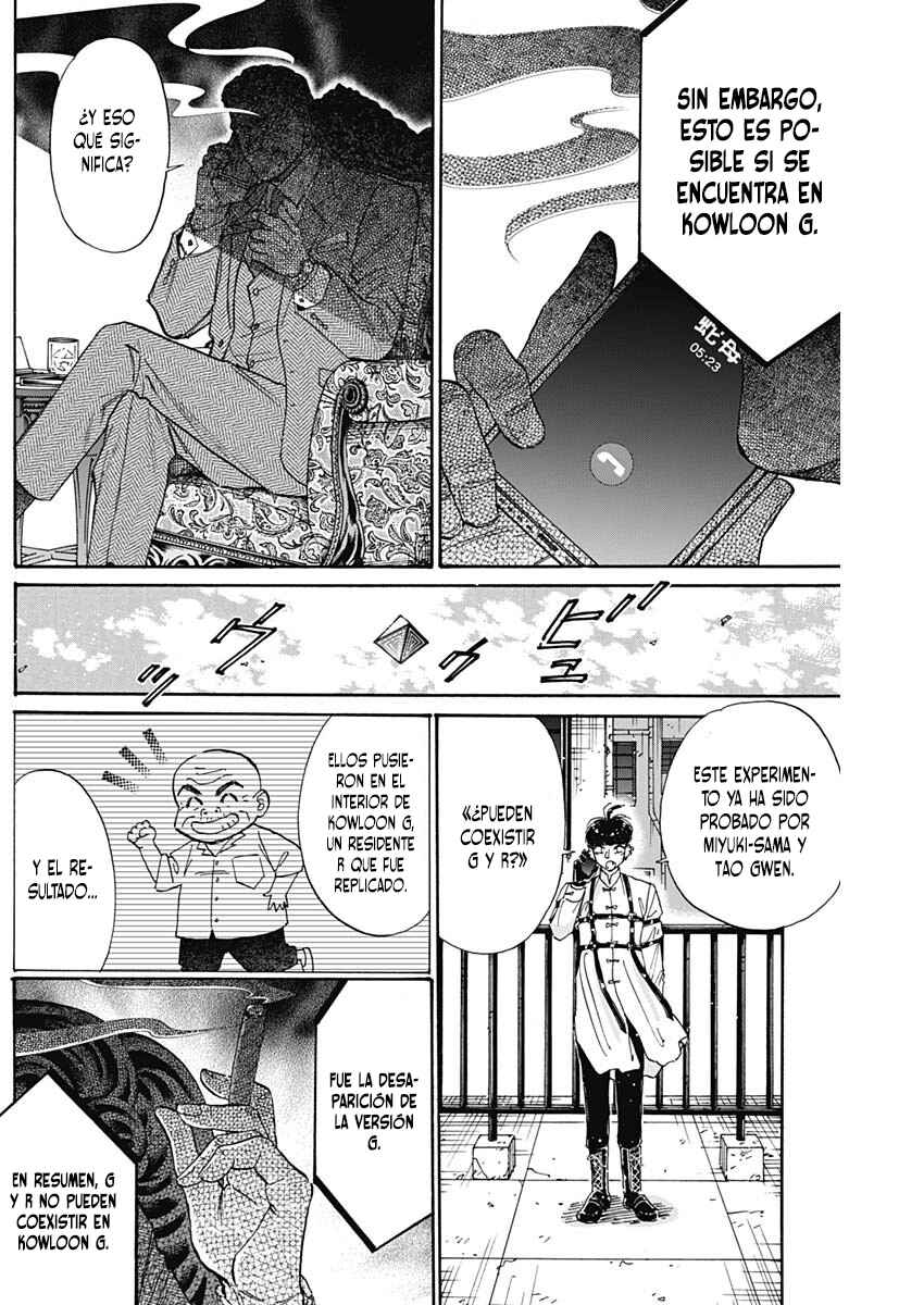 Kowloon Generic Romance Chapter 69 - Page 5