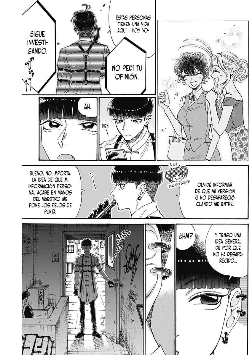 Kowloon Generic Romance Chapter 69 - Page 8