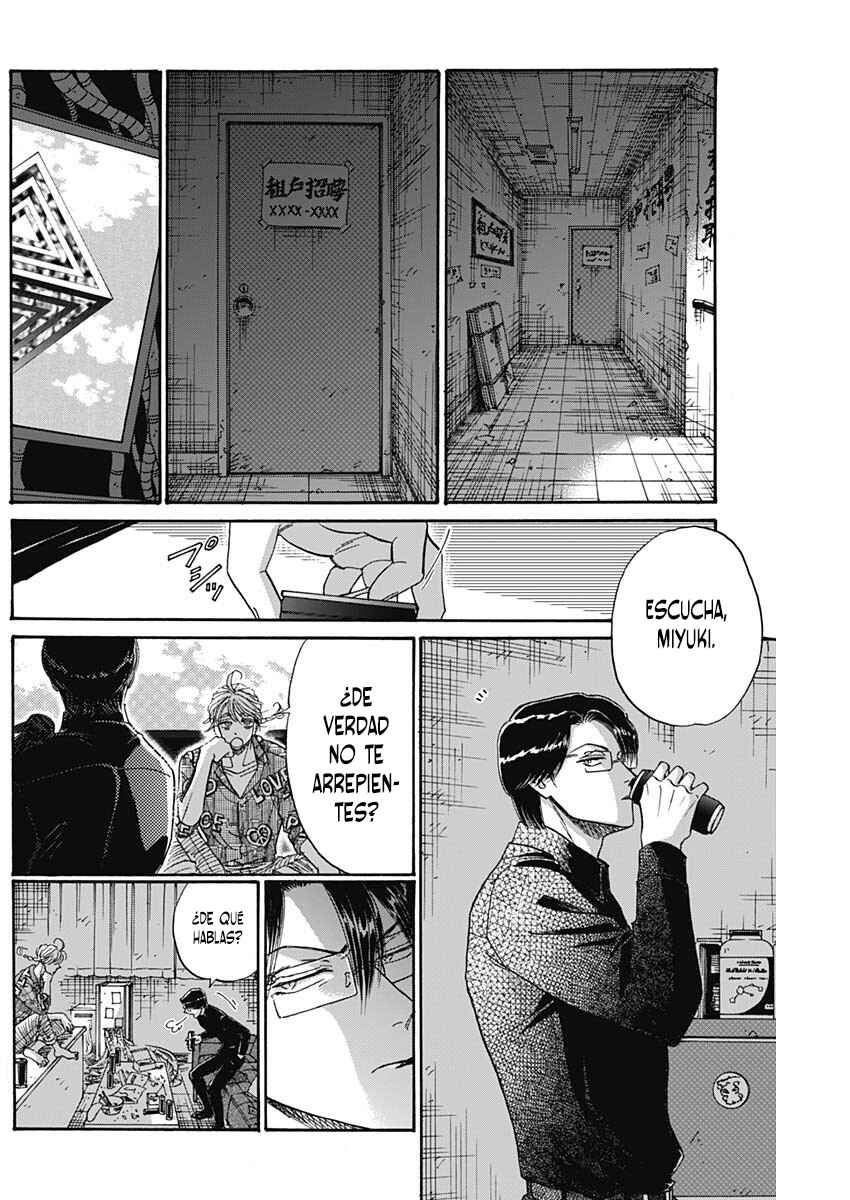 Kowloon Generic Romance Chapter 69 - Page 9