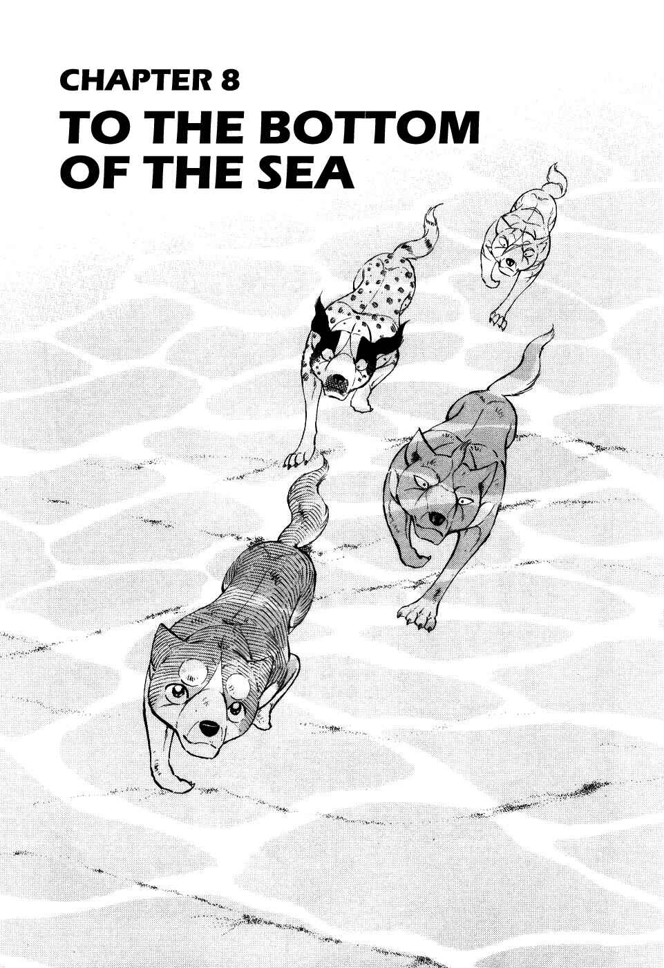 Ginga Densetsu Weed Chapter 411 - Page 1
