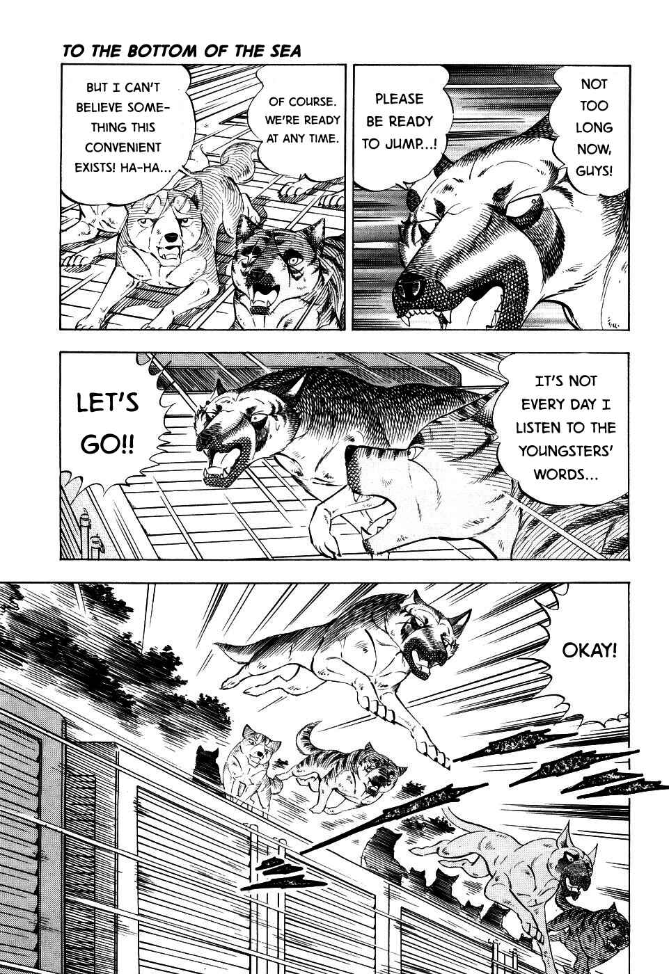Ginga Densetsu Weed Chapter 411 - Page 14