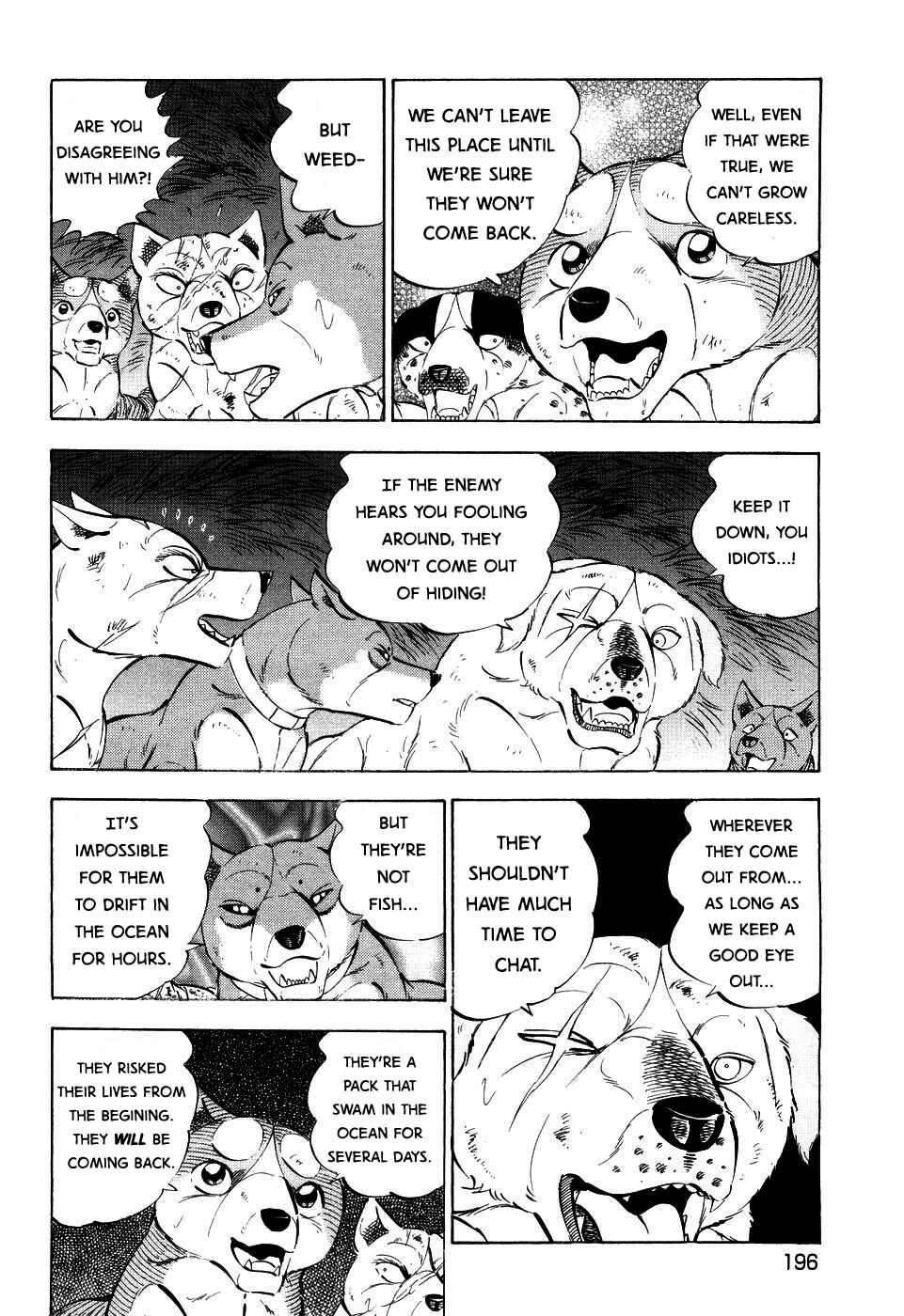 Ginga Densetsu Weed Chapter 411 - Page 16