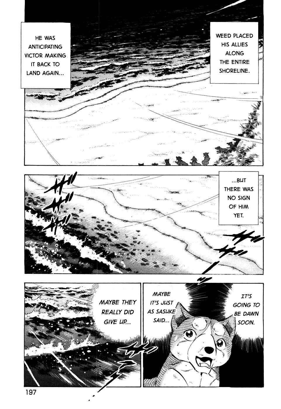 Ginga Densetsu Weed Chapter 411 - Page 17