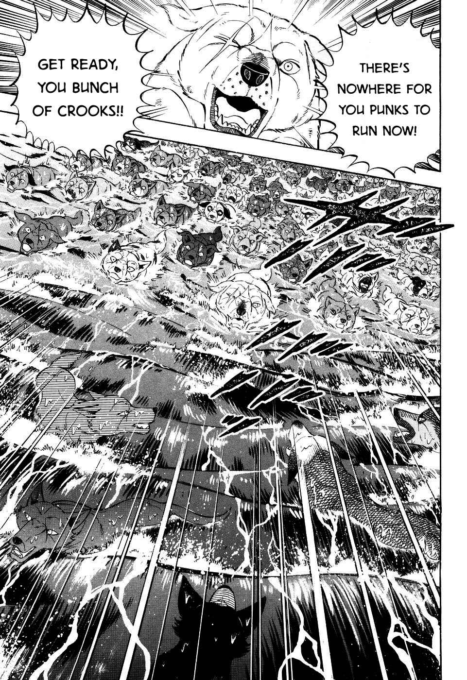 Ginga Densetsu Weed Chapter 411 - Page 5