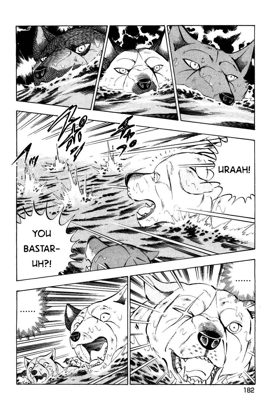 Ginga Densetsu Weed Chapter 411 - Page 6