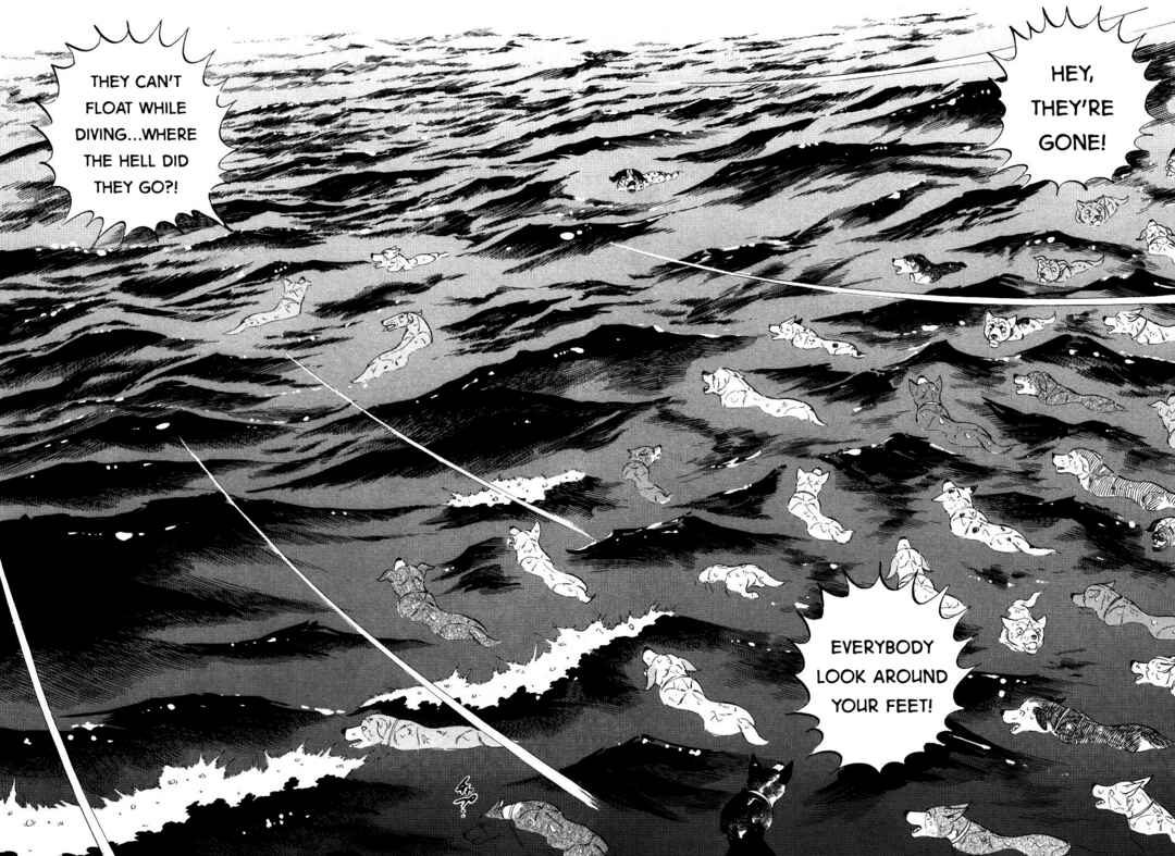 Ginga Densetsu Weed Chapter 411 - Page 8