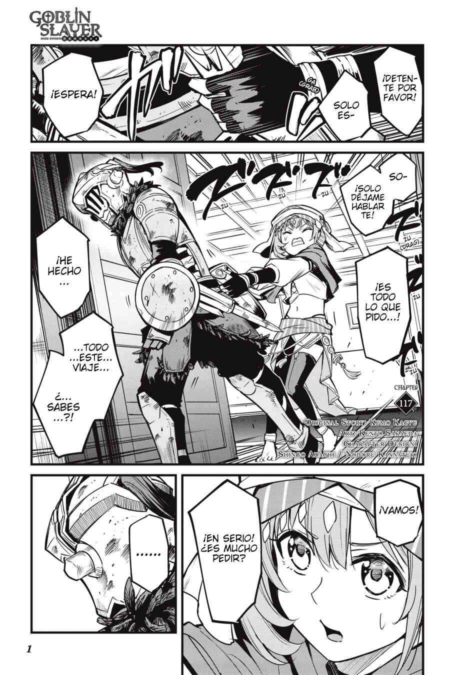 Goblin Slayer Gaiden: Year One Chapter 117 - Page 3