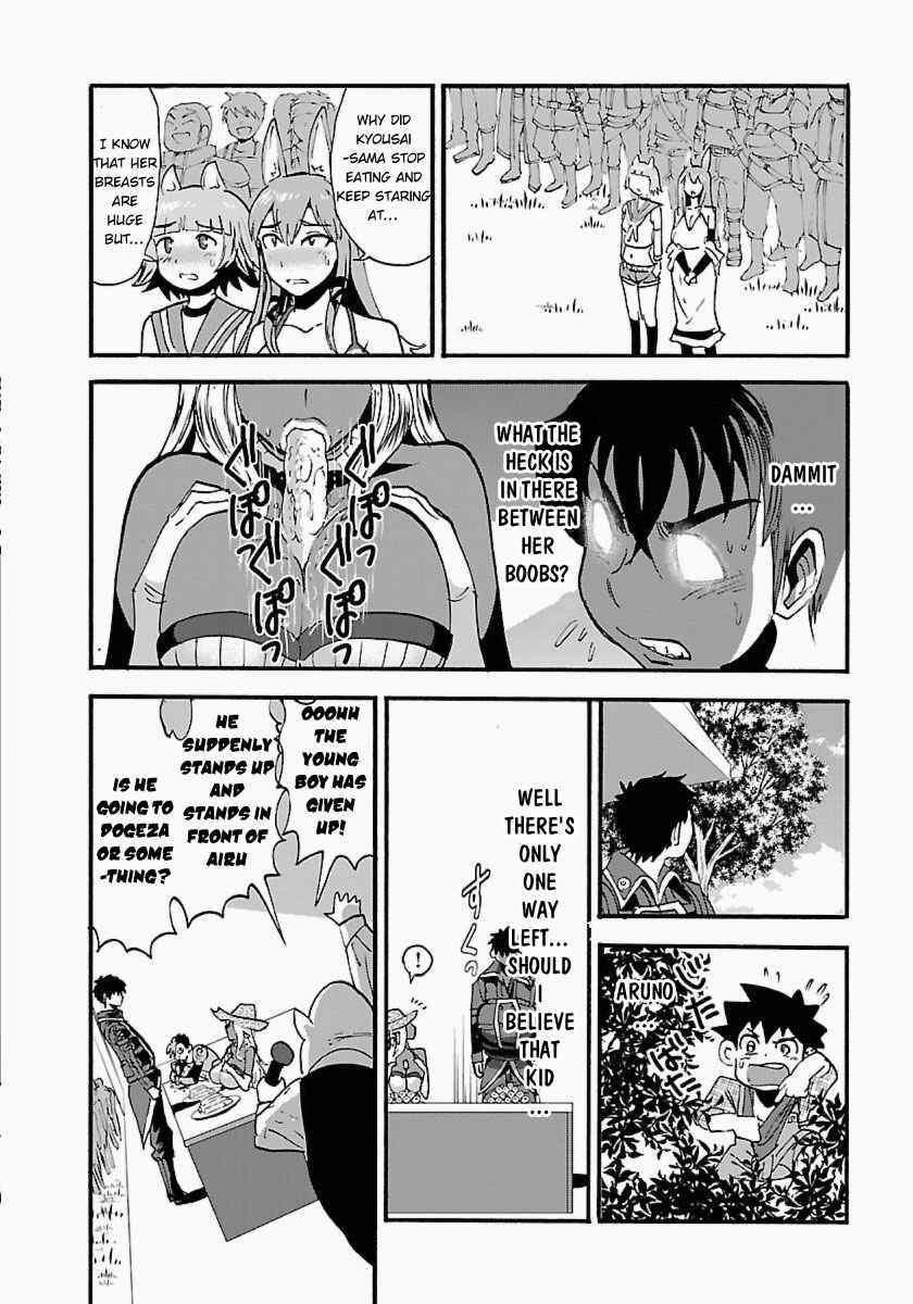 Makikomarete Isekai Teni suru Yatsu wa, Taitei Cheat Chapter 11 - Page 13