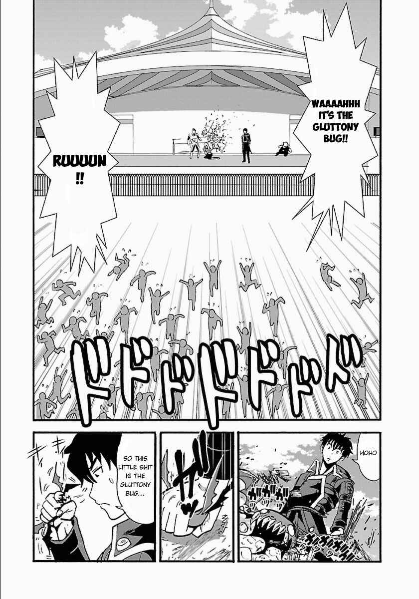 Makikomarete Isekai Teni suru Yatsu wa, Taitei Cheat Chapter 11 - Page 16