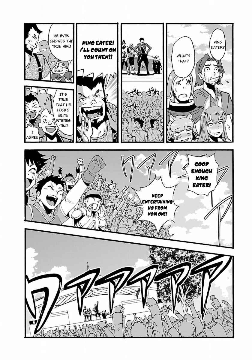 Makikomarete Isekai Teni suru Yatsu wa, Taitei Cheat Chapter 11 - Page 23