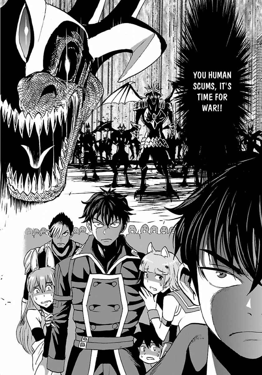 Makikomarete Isekai Teni suru Yatsu wa, Taitei Cheat Chapter 11 - Page 31